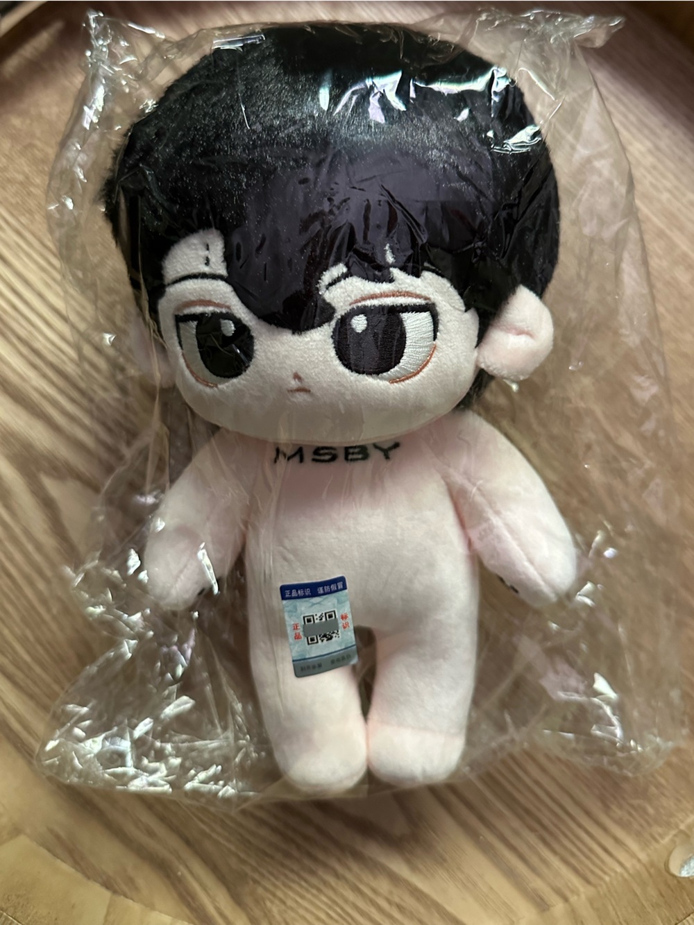 Kiyoomi Sakusa from Haikyuu/Haikyu!! 20 cm Plush Doll (Still in Plastic)